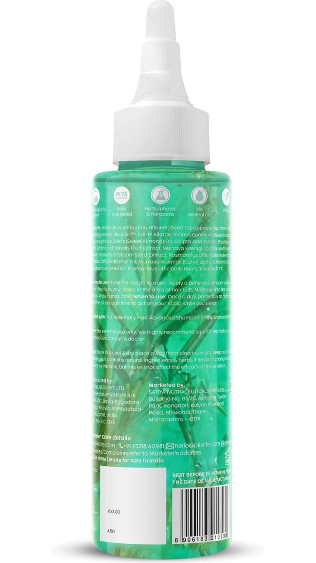 PLIX - THE - PLANT FIX Rosemary Hair Growth Advanced Hair Oil | With Rosemary & Bhringraj Extract l Reduces Hair Fall - Image 2